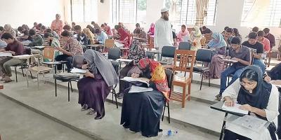 গুচ্ছভুক্ত বিজ্ঞান ও প্রযুক্তি বিশ্ববিদ্যালয়ে ভর্তি পরীক্ষার মডেল টেস্ট : সি ইউনিট- হিসাববিজ্ঞান, পর্ব-২